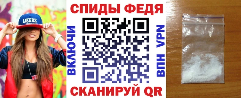 shop телеграм  Заинск  АМФ 98%  купить наркотики цена 
