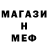Кетамин ketamine Henzy Marine