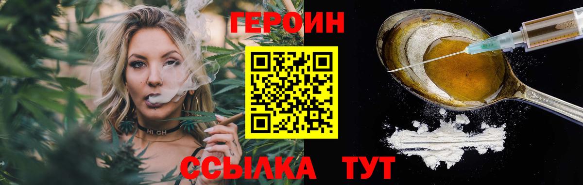 MDMA  Cocaine  Канабис  Вход с VPN  Заинск  ГАШ  A-PVP  МЕФ  Купить наркотики цена  Гашиш 