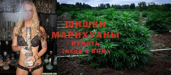 синтетический гашиш Баксан