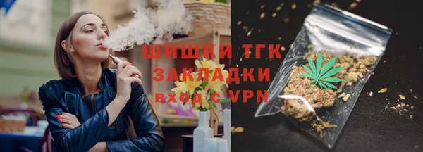 синтетический гашиш Баксан