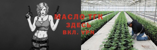 стаф Балабаново
