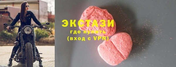 синтетический гашиш Баксан