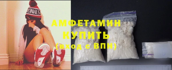 синтетический гашиш Баксан