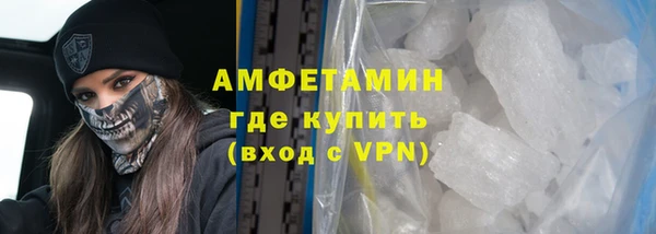 стаф Балабаново