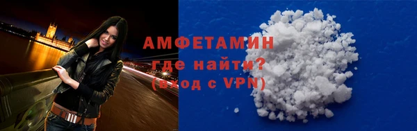 стаф Балабаново