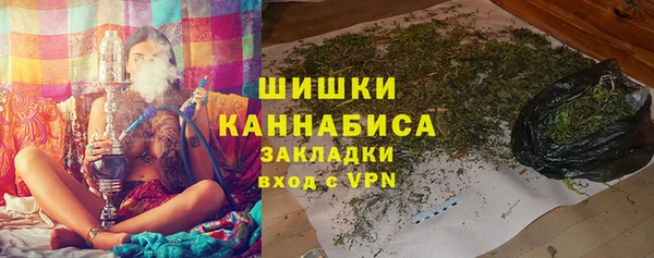 стаф Балабаново