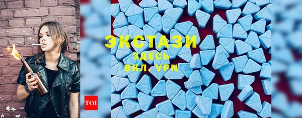 стаф Балабаново