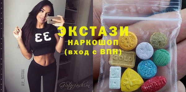 стаф Балабаново