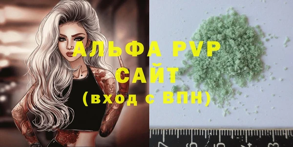 скорость mdpv Вязники