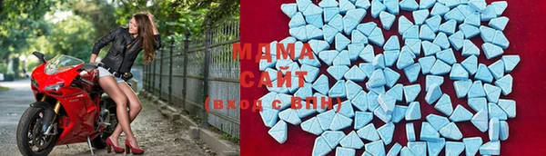 стаф Балабаново