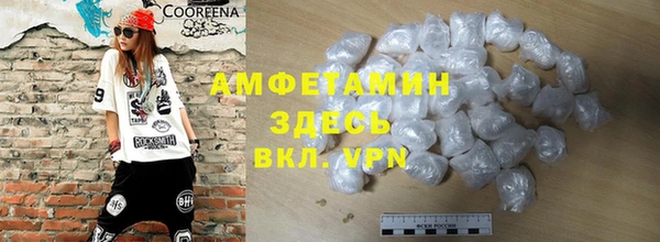 синтетический гашиш Баксан