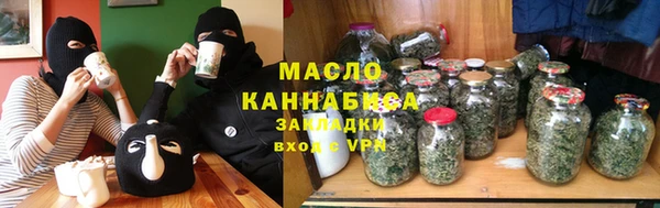 синтетический гашиш Баксан