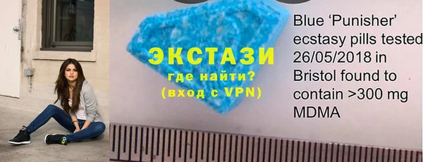 стаф Балабаново