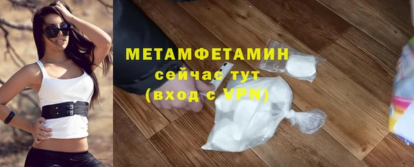 стаф Балабаново
