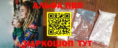 кокаин VHQ Беслан