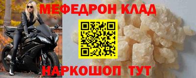 крисы Берёзовский