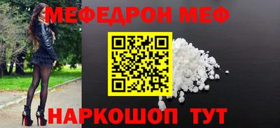 гашишное масло Кингисепп