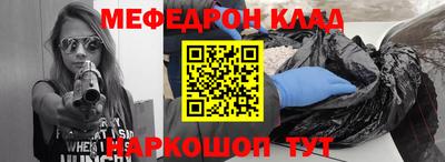 крисы Берёзовский