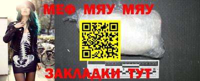 шишки Азнакаево
