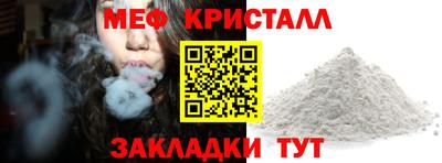 гашишное масло Кингисепп