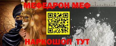 прущие крисы Кинель