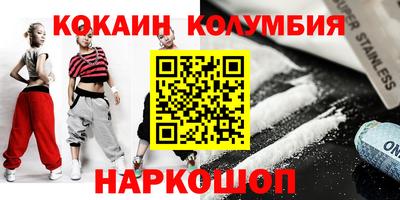 прущие крисы Кинель