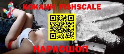 прущие крисы Кинель