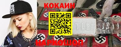 каннабис Кимры