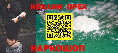 крисы Берёзовский