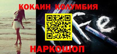 каннабис Кимры