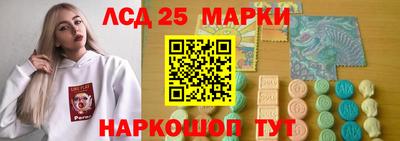 прущие крисы Кинель