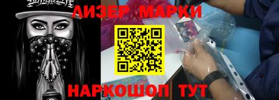 кокаин VHQ Беслан