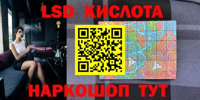 кокаин VHQ Беслан