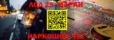 гашишное масло Кингисепп