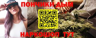 кокаин VHQ Беслан