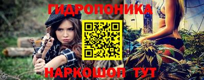 метамфетамин Абакан