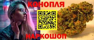 каннабис Кимры