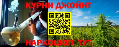 кокаин VHQ Беслан