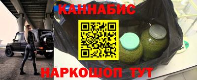 прущие крисы Кинель