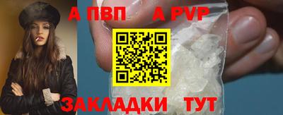 гашишное масло Кингисепп