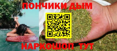 прущие крисы Кинель