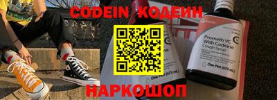 mdpv Абинск