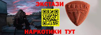 каннабис Кимры