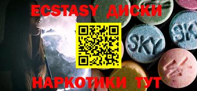 каннабис Кимры