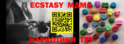 гашишное масло Кингисепп