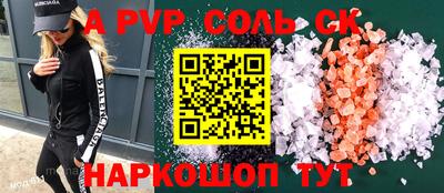 крисы Берёзовский