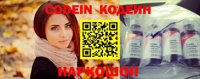 гашишное масло Кингисепп