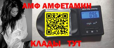 прущие крисы Кинель