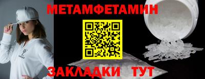 прущие крисы Кинель